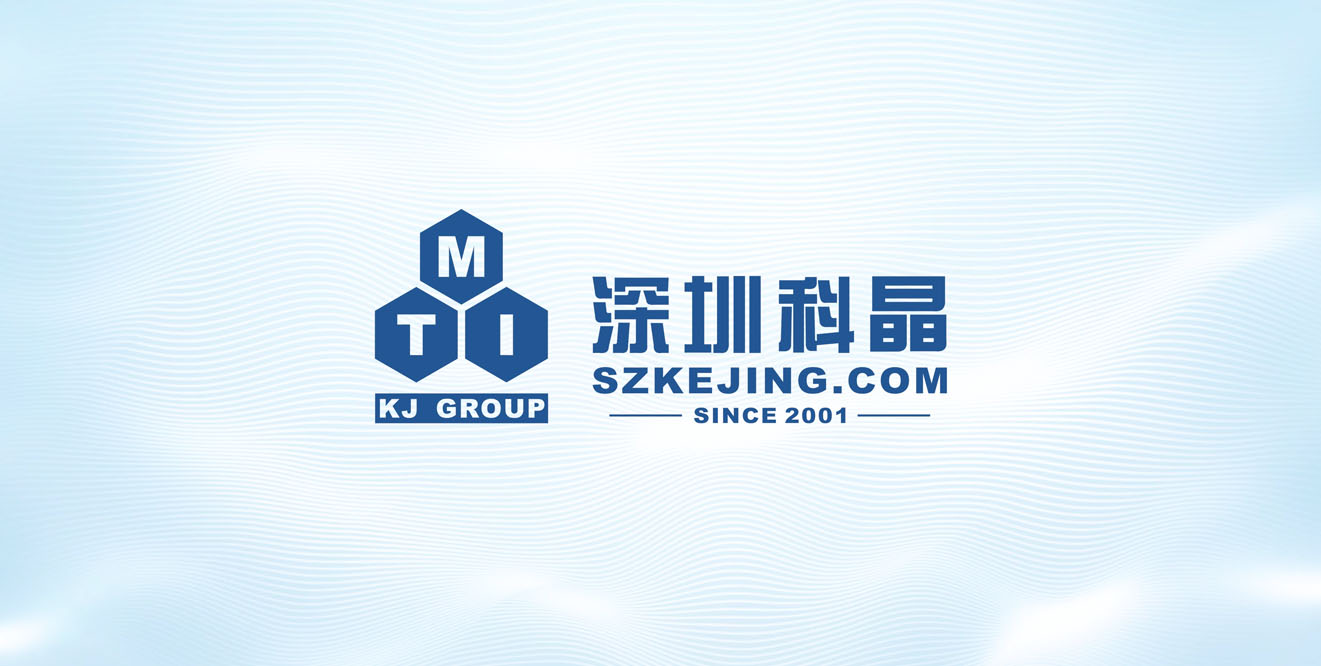 MSK-121-EMC 手動裁切機 宣傳視頻