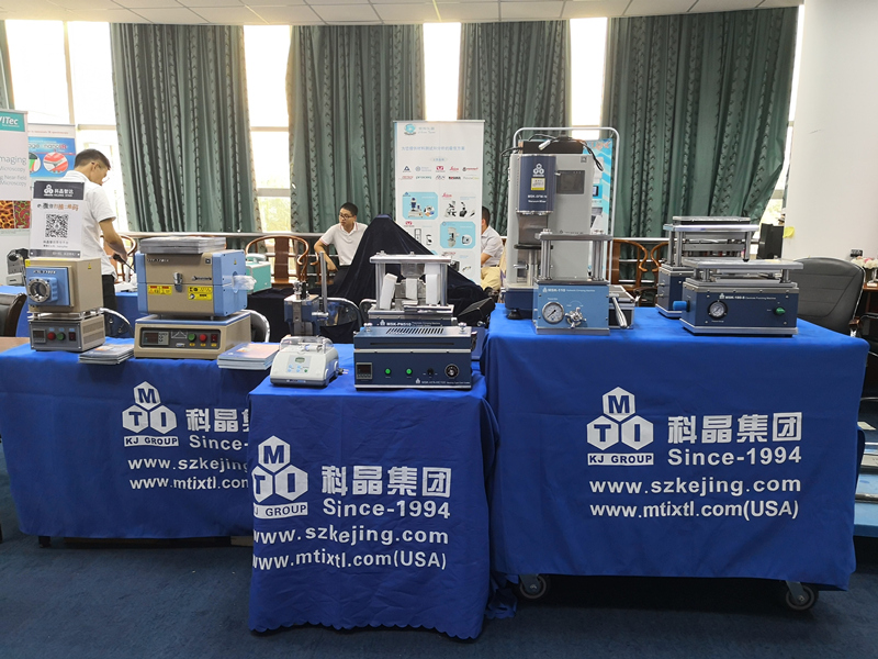 MTI參加2017年MS&T材料科學(xué)與技術(shù)會