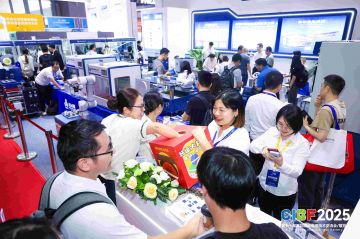 深圳科晶三大創新設備重磅發布——提速增效技術創新，引領行業變革